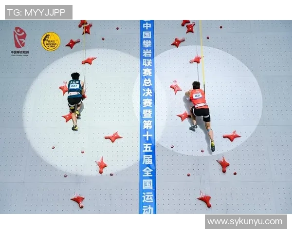 成都滑板队在攀岩联赛中以85分稳居积分榜首位