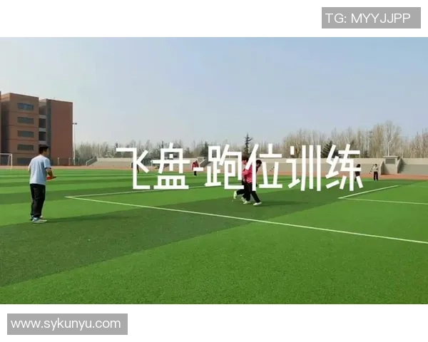 广州飞盘队耐力对比分析揭示运动员潜力与训练效果的深度关系