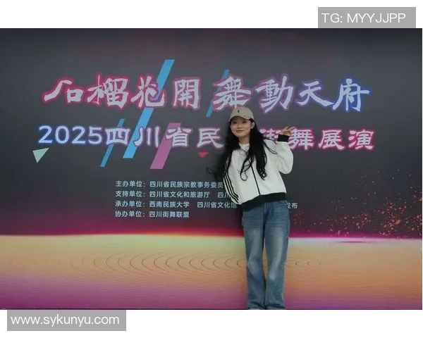 成都街舞队逆袭之路：从传统到创新的华丽转身与文化重塑