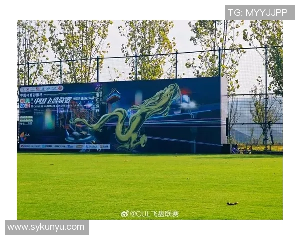 深圳飞盘队在攀岩联赛中以90分稳居积分榜首位