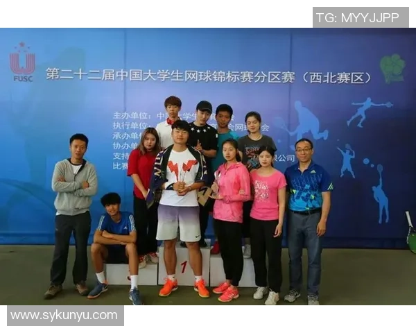 西安网球队在世界锦标赛中的战术表现分析与点评 西安网球队在世界锦标赛中的战术表现分析与点评