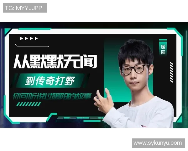 重庆足球队崛起之路：从默默无闻到赛场荣耀的成长历程