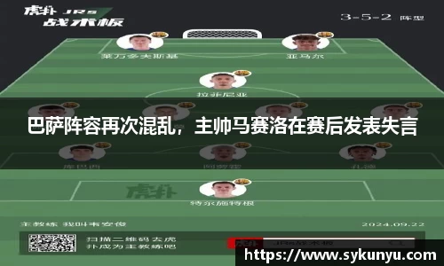 必发唯一中国官方网站