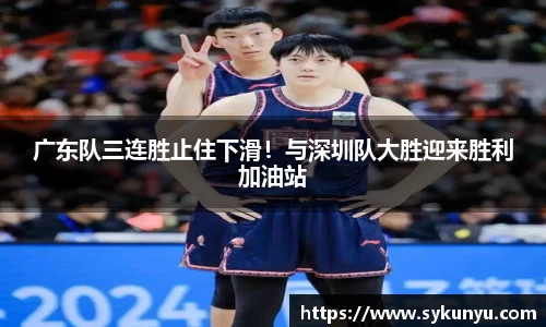 必发唯一中国官方网站
