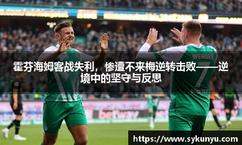 必发BIFA官方网站