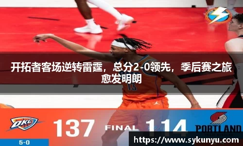 必发唯一中国官方网站