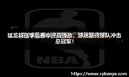 必发唯一中国官方网站