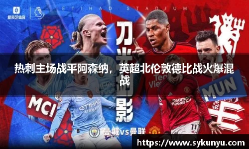必发BIFA官方网站