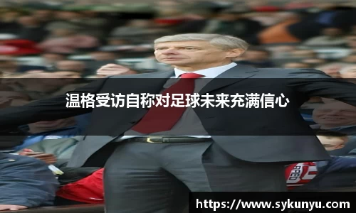 bifa·必发