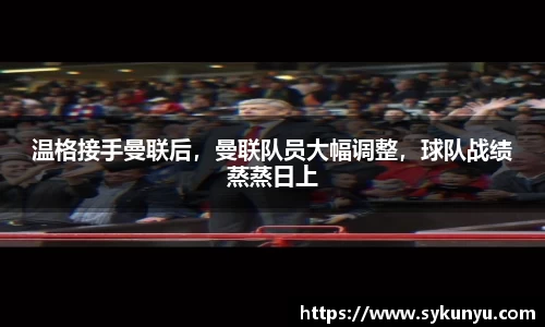 bifa必发唯一