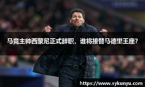 bifa必发唯一