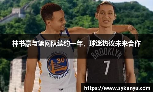 bifa必发唯一