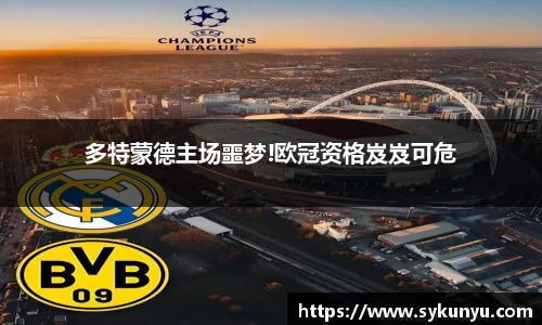 bifa必发唯一