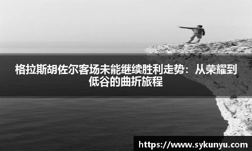 bifa必发唯一