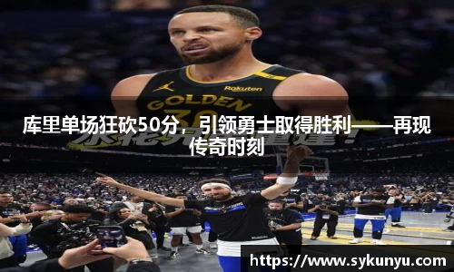 必发BIFA官方网站