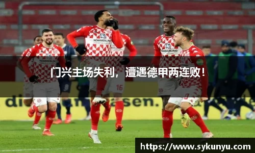 必发唯一中国官方网站