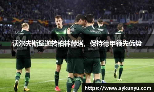 bifa必发唯一