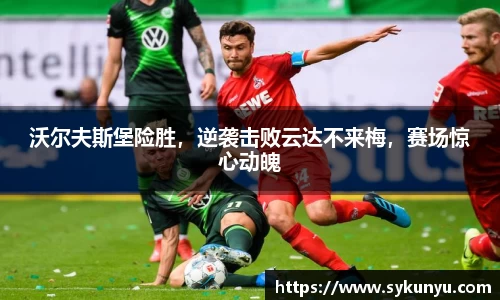 bifa必发唯一