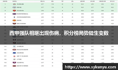 必发唯一中国官方网站