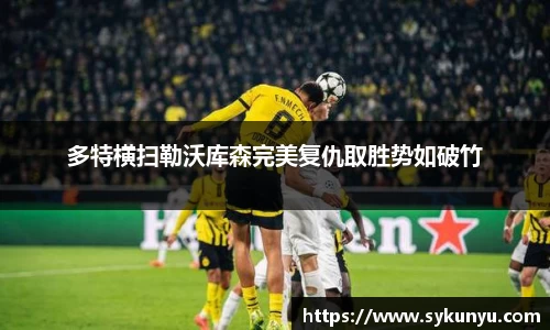 bifa必发唯一