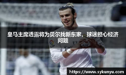 必发唯一中国官方网站