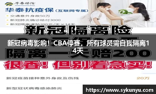 bifa·必发