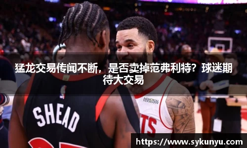 必发唯一中国官方网站