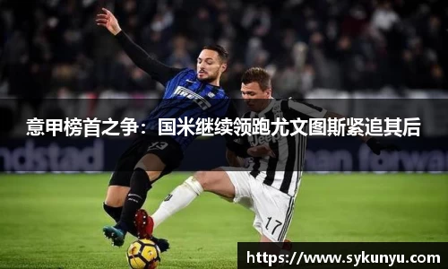 必发唯一中国官方网站