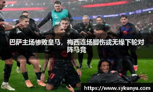 bifa必发唯一
