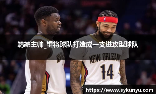 bifa·必发