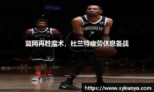 bifa必发唯一