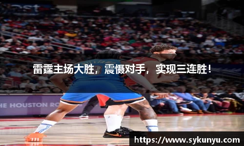 bifa·必发