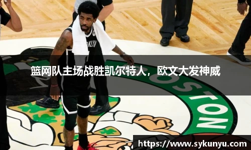 bifa必发唯一