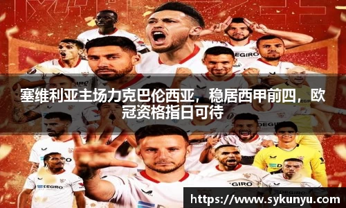 必发唯一中国官方网站