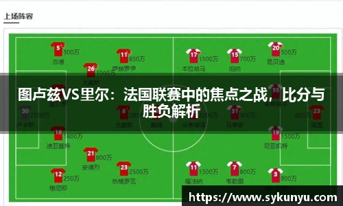 bifa必发唯一