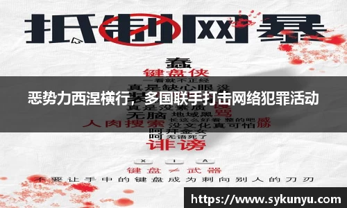 必发唯一中国官方网站