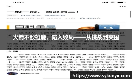 必发BIFA官方网站