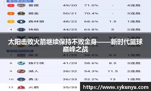 bifa·必发