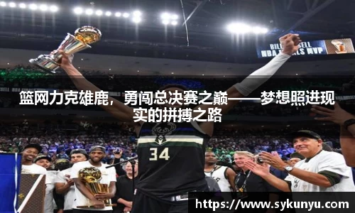 bifa·必发