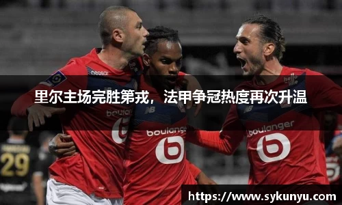 必发BIFA官方网站