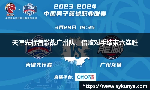 必发BIFA官方网站