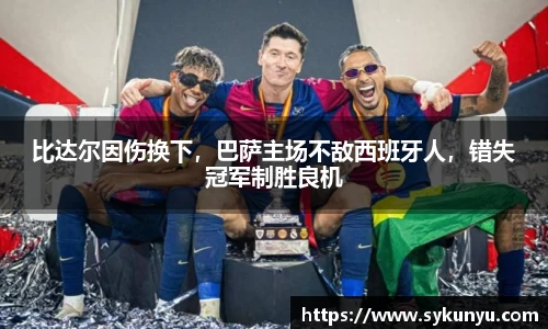 必发唯一中国官方网站