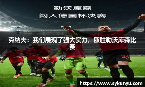 必发唯一中国官方网站