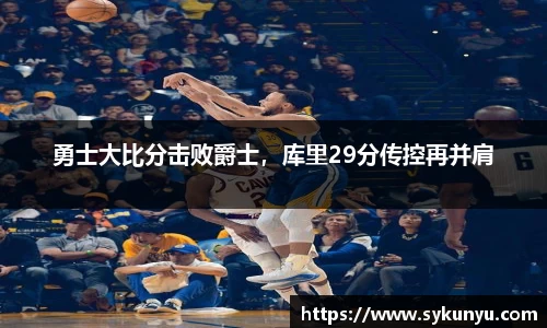 必发BIFA官方网站