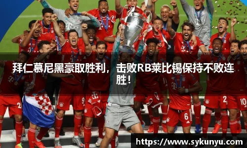必发唯一中国官方网站