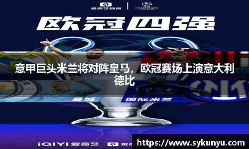 bifa必发唯一