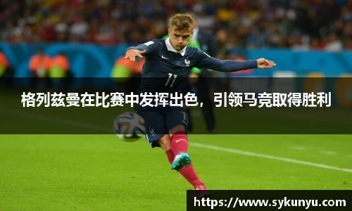 bifa·必发