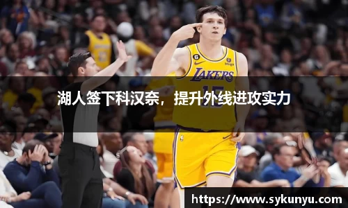 必发BIFA官方网站