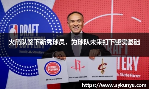 bifa必发唯一