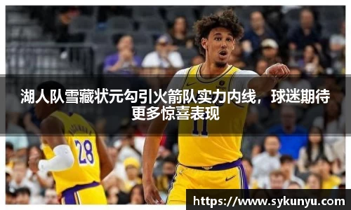 bifa必发唯一